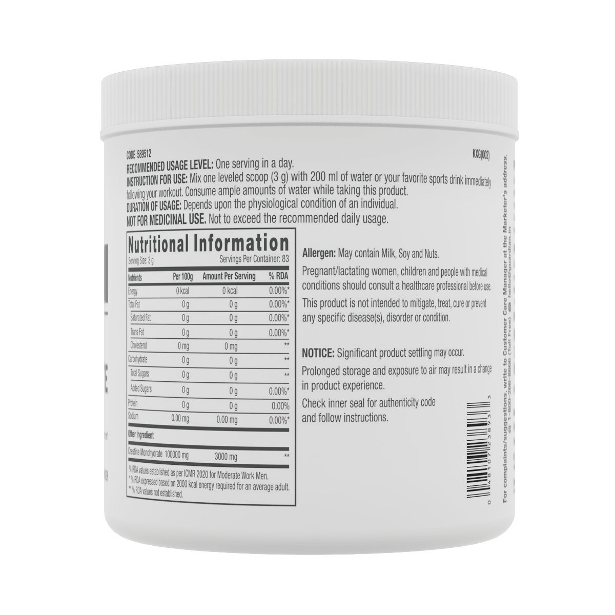 GNC Pro Performance Creatine Monohydrate - Clearance Sale