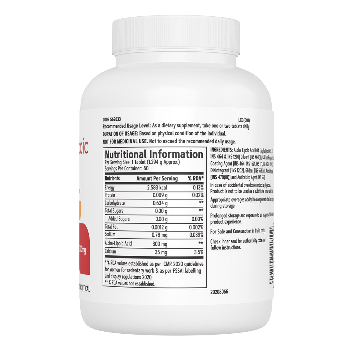 GNC Alpha-Lipoic Acid 300mg (Clearance Sale)| Expiry - 2026-02-28