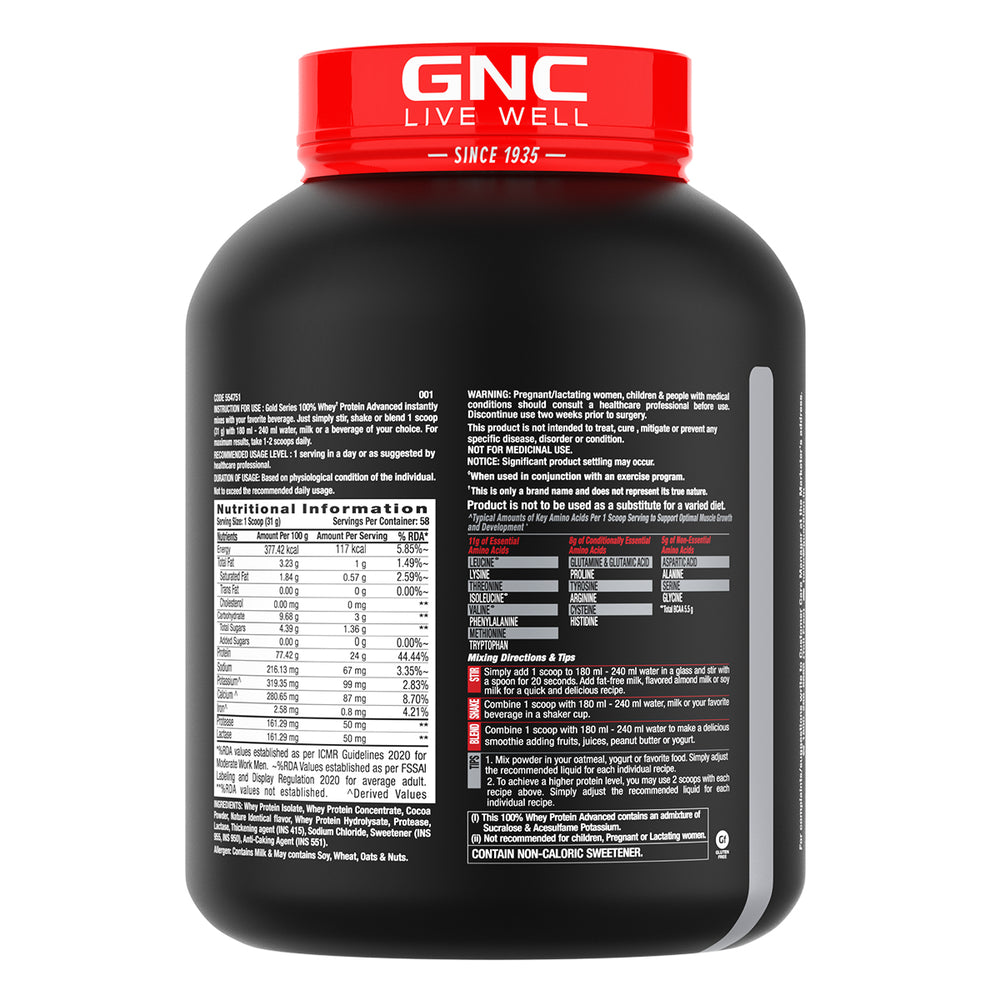 Muscle Pump Essentials Delicious Strawberry GNC India