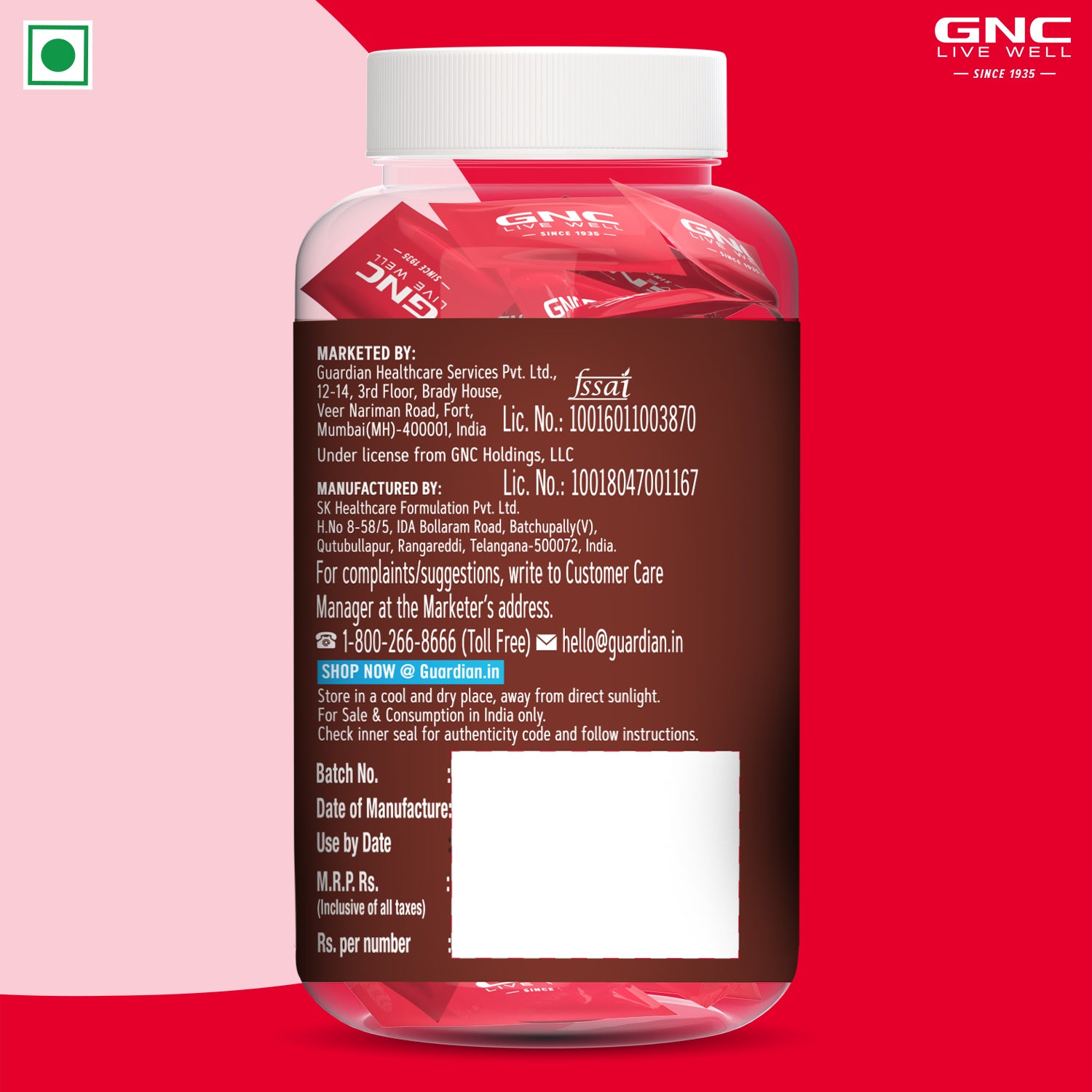 Hair Biotin+ Gummies