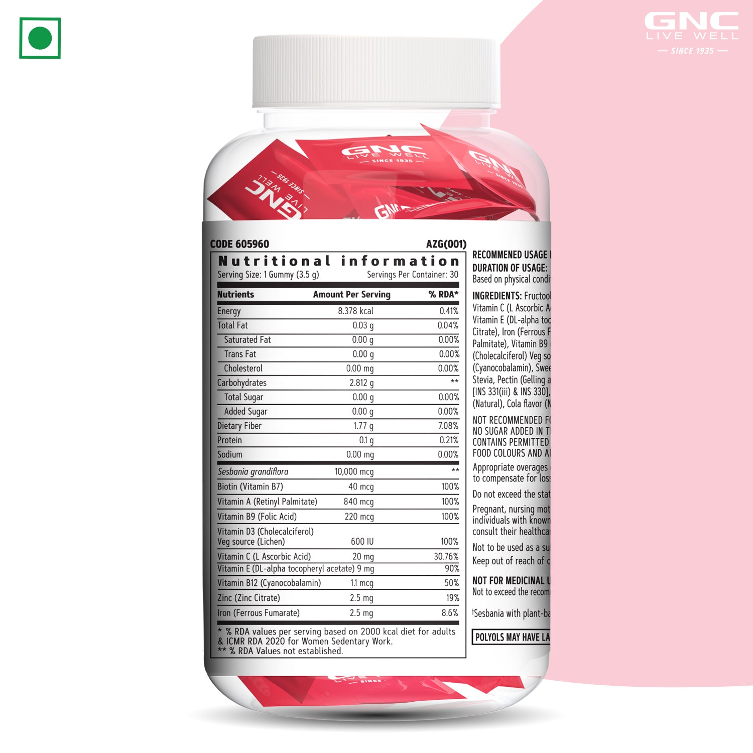 Hair Biotin+ Gummies