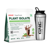 Superfood Plant Isolate + Shaker