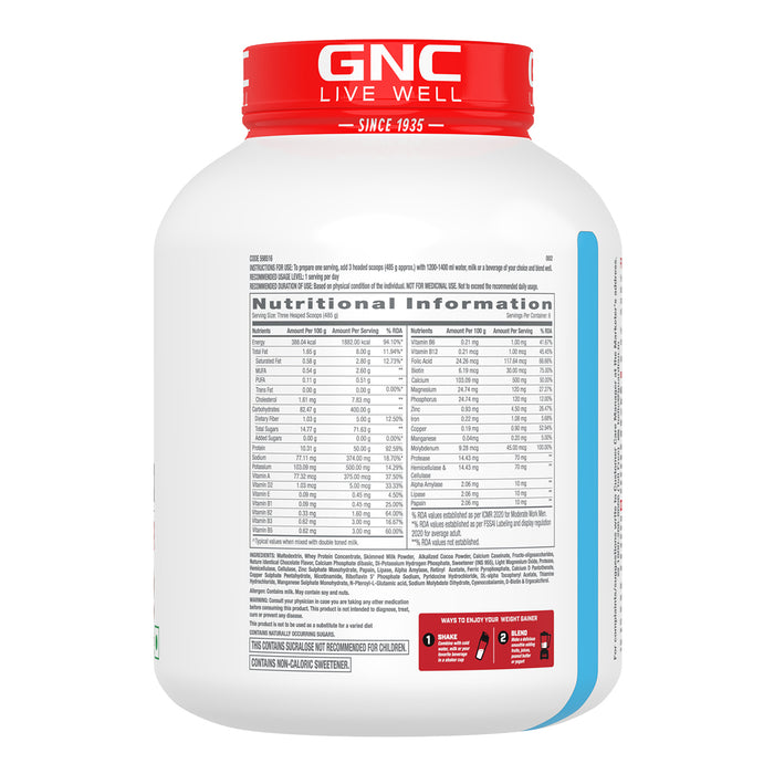 GNC Pro Performance Weight Gainer Gain Healthy Weight 5 KG Double Chocolate GNC India