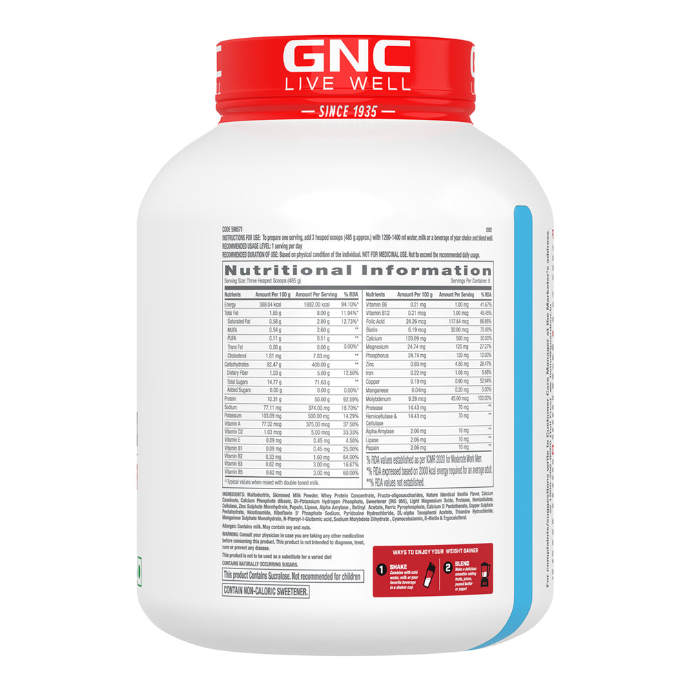 GNC Pro Performance Weight Gainer 5 KG Double Chocolate GNC India